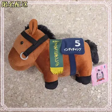 서러브레드 컬렉션 OK 봉제 인형 6 인디챔프 라쿠이치라쿠자 한정판