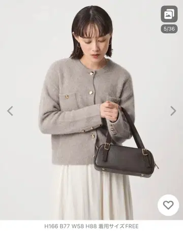 그린 레이블 릴랙싱 데일리 가디건 베이지