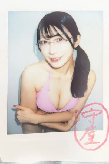 모리야 요시노 친필 사인 폴라로이드