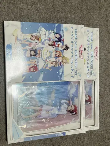 러브 라이브! 선샤인!! 빅 디오라마 아크릴 스탠드 사쿠라우치 리코