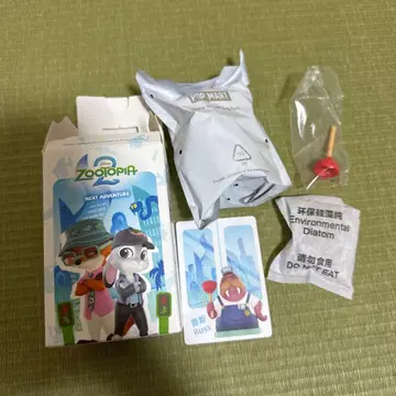 popmart 주토피아2 피규어 Russ