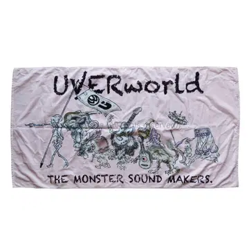 UVERworld 투어 굿즈 대형 타월 치미모료 타페스티벌 한정판 32