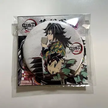 귀멸의 칼날 전 집중전 막간화 캔뱃지 토미오카 기유 카마도 탄지로