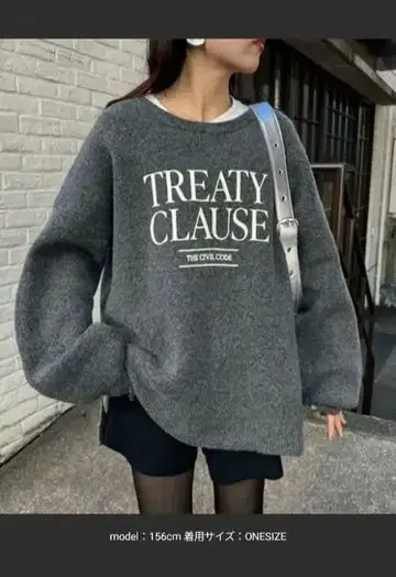 차오패닉 티피 니트