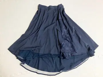 엑시즈팜 피쉬테일 롱 스커트