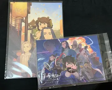 라샤오헤이 전기 2 제1주 방문자 혜택