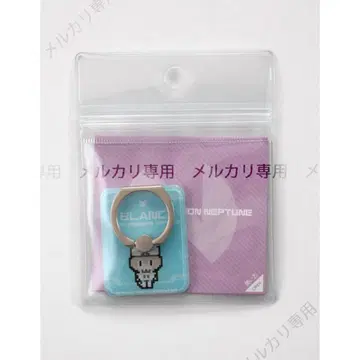 초차원게임 넵튠 스마트폰 링 블랑