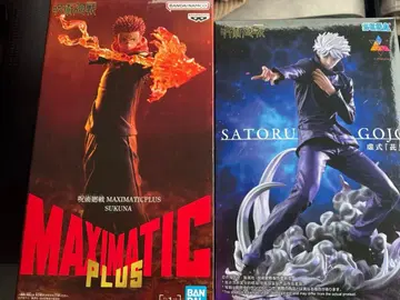 주술회전 '고죠 사토루' 허식 [자] MAXIMATIC PLUS 스쿠나