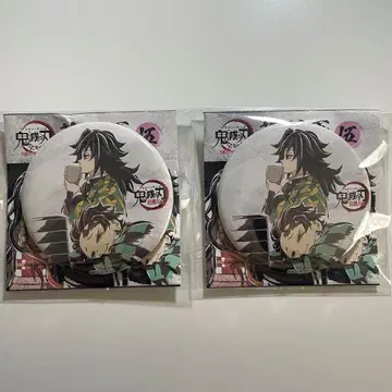 귀멸의 칼날 전 집중전 막간화 캔뱃지 토미오카 기유 카마도 탄지로