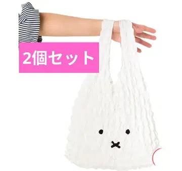 새상품 미피 화장품 주방 신축 에코백 에코백