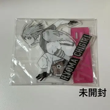 블루 록 치기리 효마 아크릴 스탠드 신영웅 대전