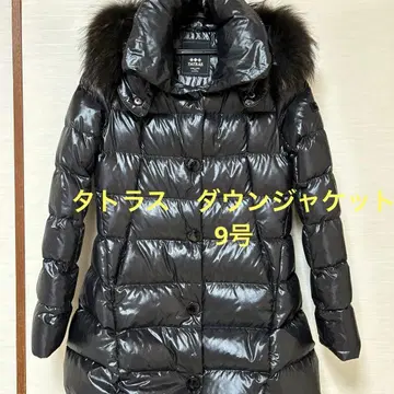 타트라스 여성용 다운 자켓