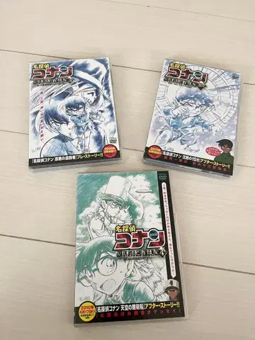 명탐정 코난 DVD 3세트 MAGICFILE