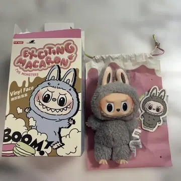 마카롱 러브브 그레이 미사용 새상품