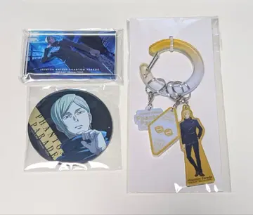 팬파레 복권 환영야행 본포 주술회전 회옥옥절 회옥옥절 나나미 3세트