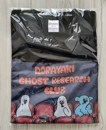 니시다 도라야키의 괴연부 이벤트 T셔츠