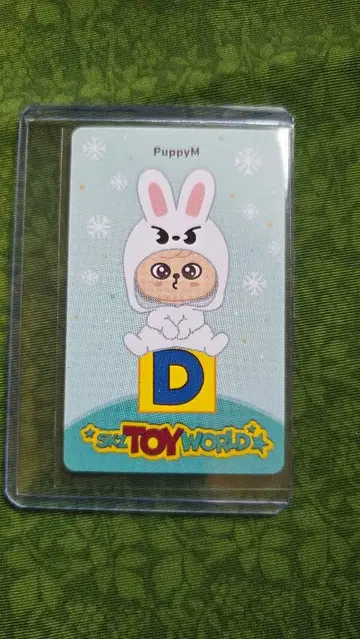 straykids skz toy world HMV Z상 승민 Pu