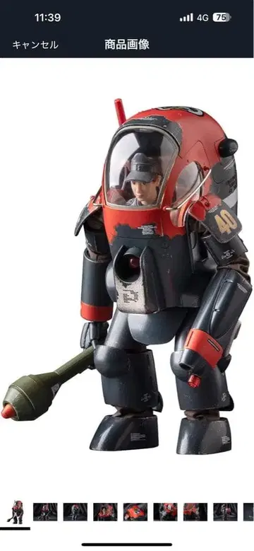 마시넨 크리거 구스타프 Ma.K. 40주년 기념 한정판 1/16 스케일