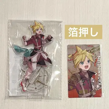 [금박] 프로세카 카가미네 렌 세카라이 5th