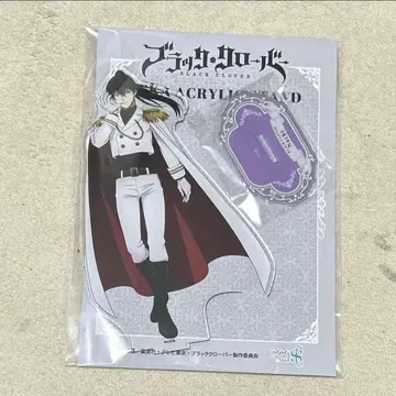 블랙 클로버 화이트 밀리터리 JF 아크릴 스탠드 나하트