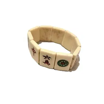vintage/Chinese souvenir bracelet