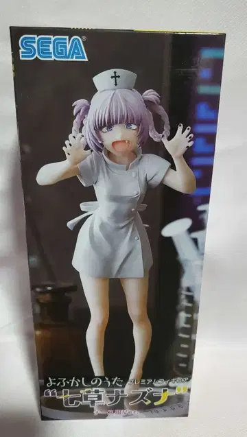 춤춰라! 이세계의 연인 프리미엄 피규어 나나쿠사 나즈나 간호사복Ver.