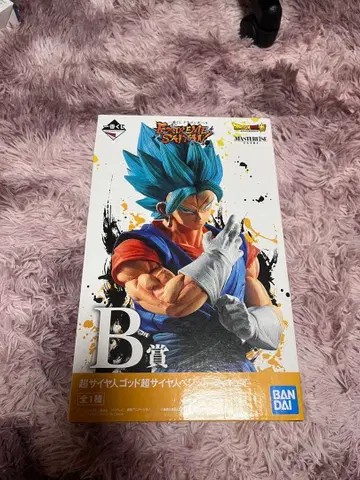 드래곤볼 제일복권 EXTREME SAIYAN B상 베지트 블루