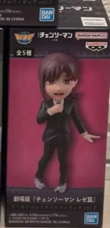 체인소 맨 레제편 월드 컬렉터블 피규어 코베니