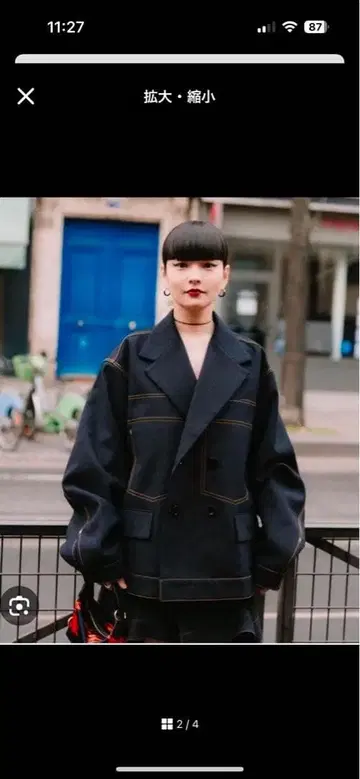 sacai 2024ss 초크 스트라이프 본딩 재킷