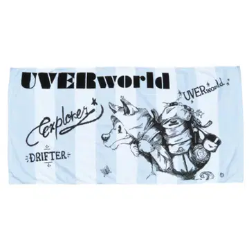 UVERworld 대형 타월 2017 페스티벌 한정판 33