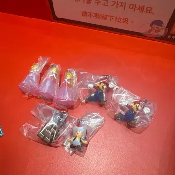 슈퍼 마리오 메지루시 액세서리