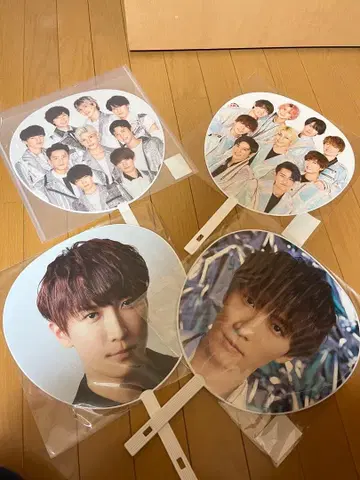 Snow Man 부채 4개 세트 와타나베 쇼타