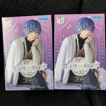 마법사의 약속 쵸코노세 프리미엄 피규어 피가로 2개 세트