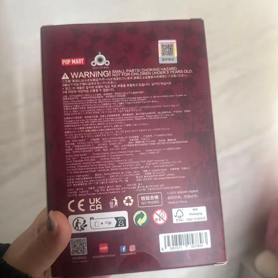 3번째 상품 이미지