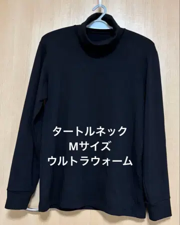 유니클로 히트텍 울트라 웜 초극난 터틀넥 블랙 M