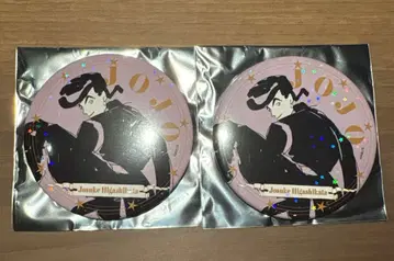 죠죠의 기묘한 모험 죠죠 월드 히가시카타 죠스케 홀로그램 캔뱃지 2개