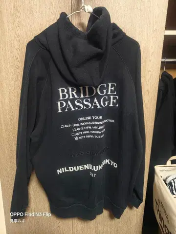 Nildue Nilun BRIDGE PASSAGE 후드 부착 맨투맨