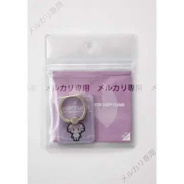 초차원게임 넵튠 스마트폰 링 넵튠