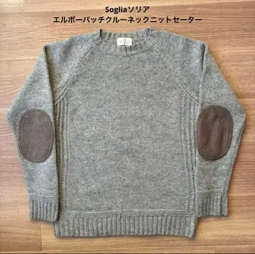 Soglia 소리아 엘보 패치 크루넥 니트 스웨터 M 사이즈