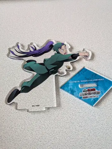 닌타마 란타로 타치바나 센조