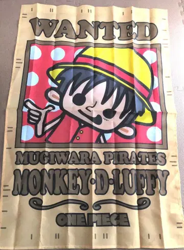 원피스 수배서 천 포스터 루피