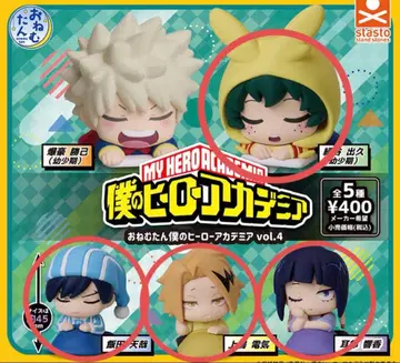 나의 히어로 아카데미아 오넴탄 vol.4