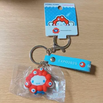 시나모롤 시나몬 미야쿠미야쿠 키링 EXPO 2025