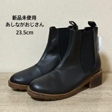 미사용 새상품 키다리 아저씨 사이드 고어 부츠 23.5cm 블랙