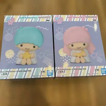 산리오 캐릭터즈 SOFVIMATES 키키 라라 2세트