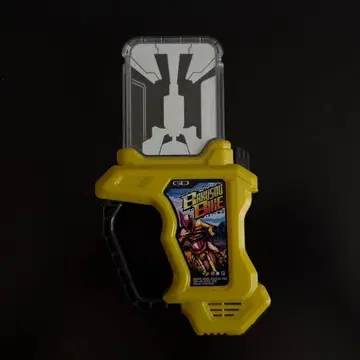 DX 폭주 바이크 가샤트 가면라이더 이그제이드