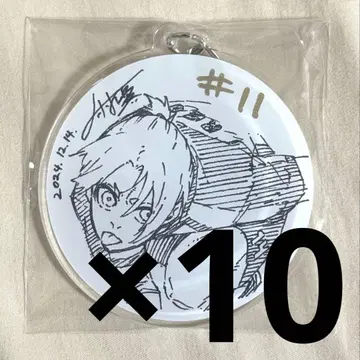 블루 록 이세탄 아크릴 키링 미카게 레오 10개