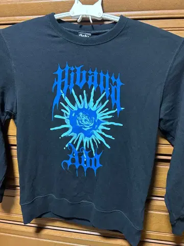 Ado 히바나 XL 블랙