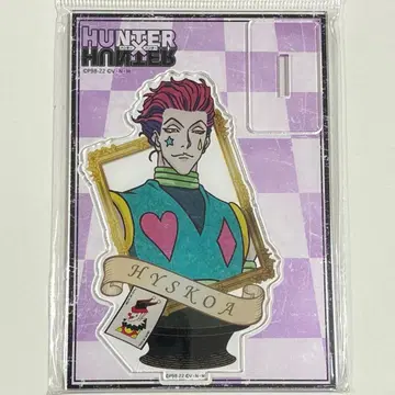 HUNTER x HUNTER 히소카 아크릴 스탠드