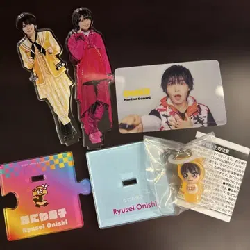 나니와단시 오니시 류세이 아크릴 스탠드 메지루시 참